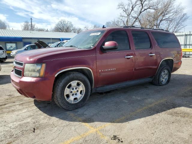 CHEVROLET SUBURBAN 2007 1gnfc160x7j169467