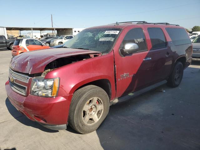 CHEVROLET SUBURBAN C 2007 1gnfc16j27j268874