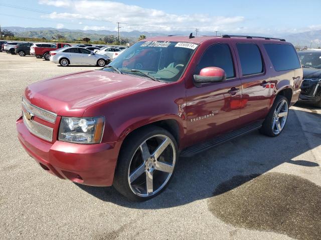 CHEVROLET SUBURBAN 2007 1gnfc16j57r276078