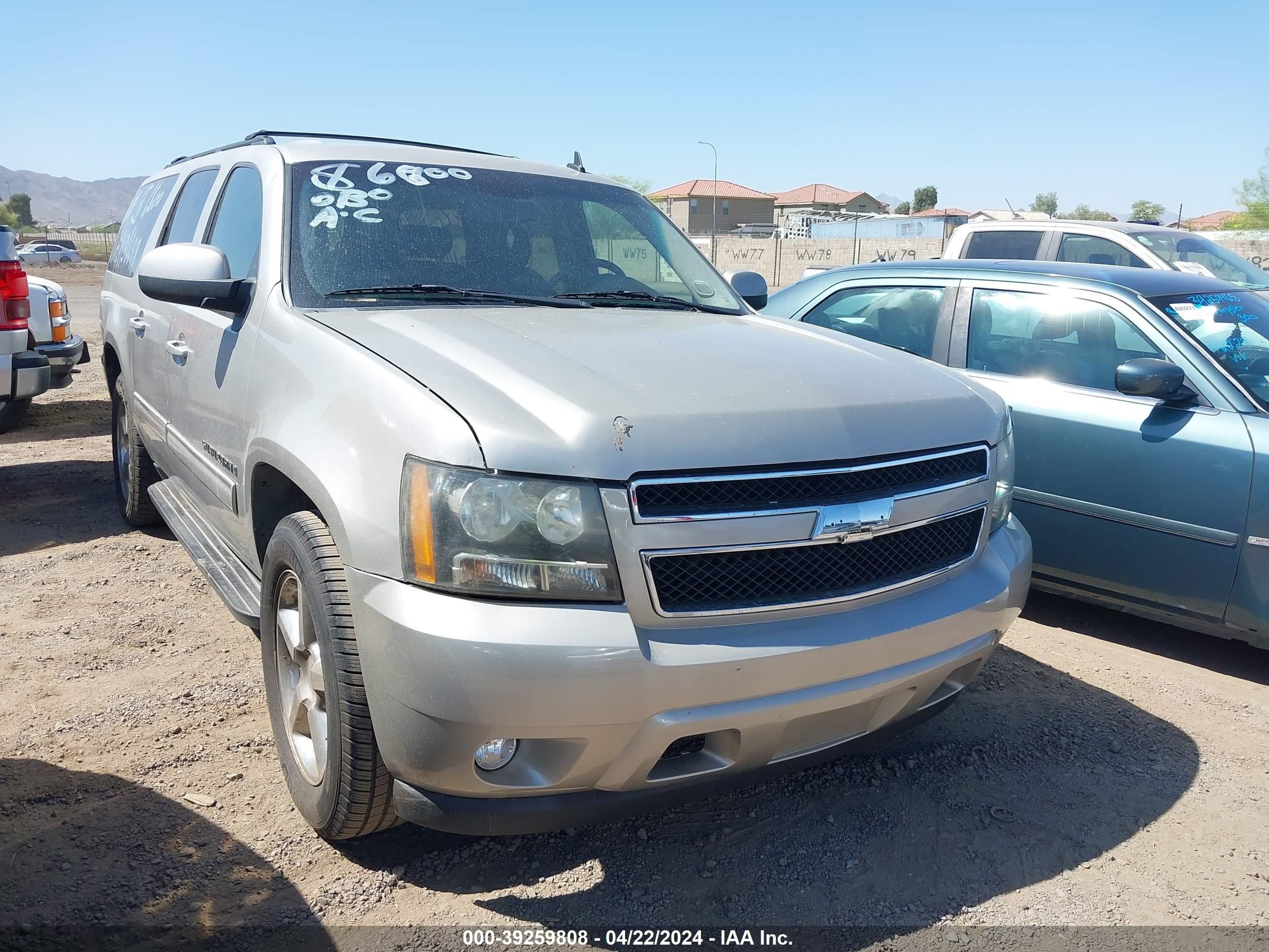 CHEVROLET NULL 2009 1gnfc26j89r148992