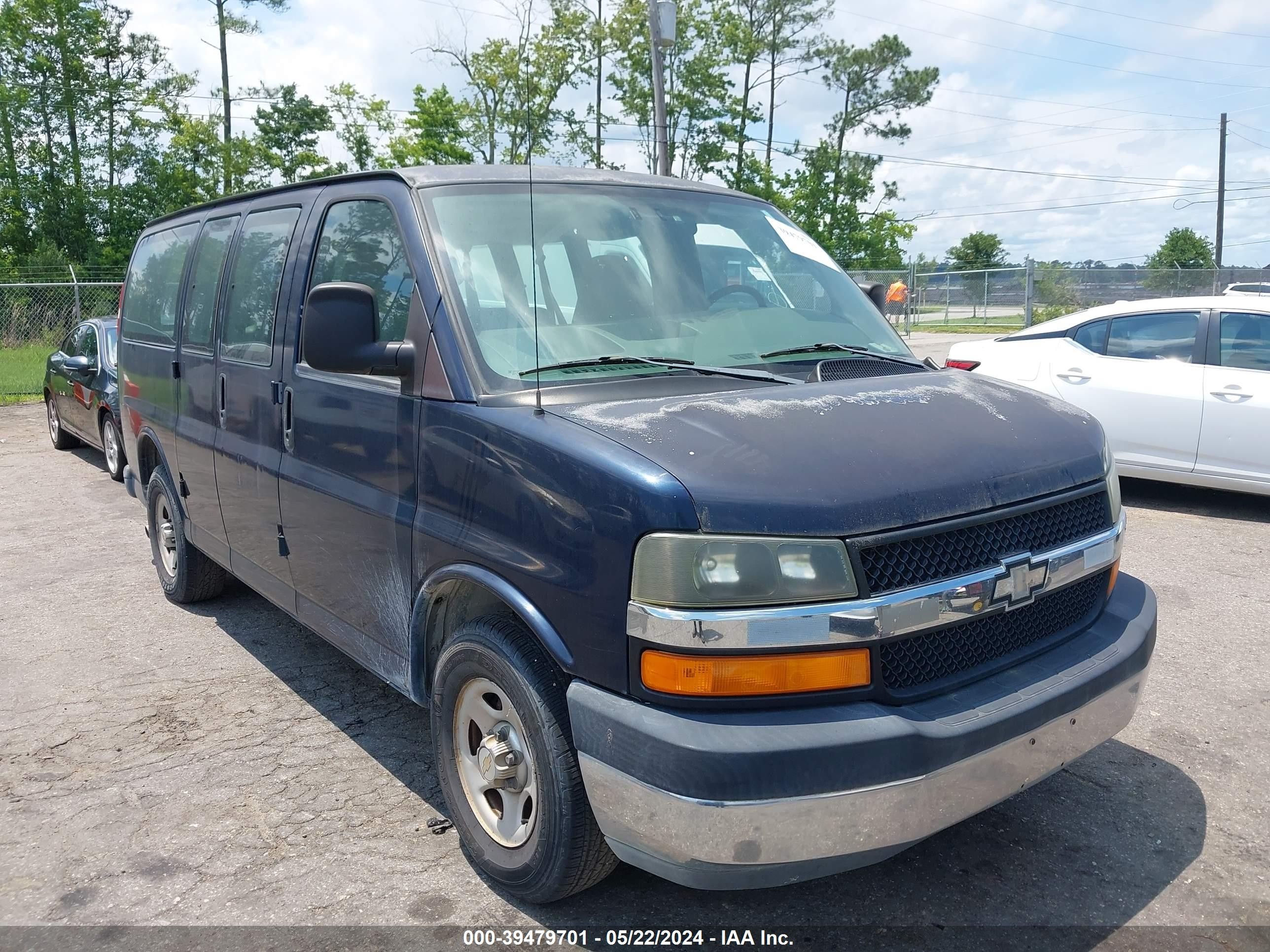 CHEVROLET EXPRESS 2005 1gnfg15x851107243