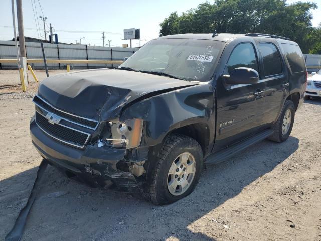 CHEVROLET TAHOE K150 2007 1gnfk13007r243312