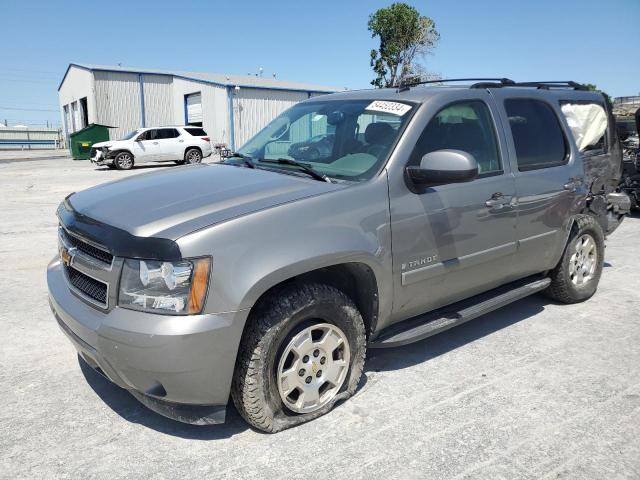 CHEVROLET TAHOE K150 2007 1gnfk13017r298660