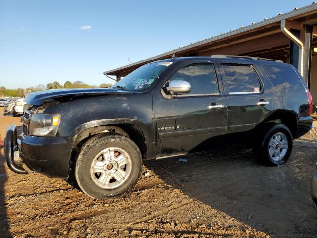 CHEVROLET TAHOE 2008 1gnfk13028j132938