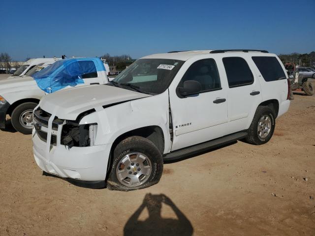 CHEVROLET TAHOE 2009 1gnfk13029r189563