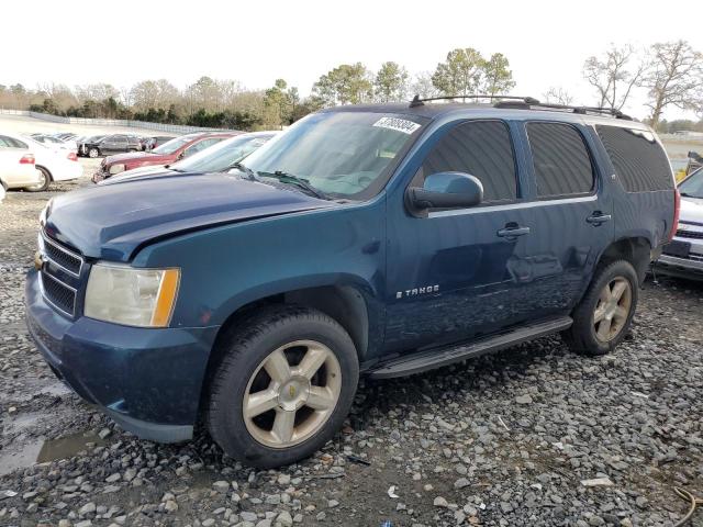 CHEVROLET TAHOE 2007 1gnfk13057r199128