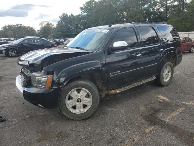 CHEVROLET TAHOE 2008 1gnfk13058r131901