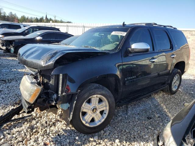 CHEVROLET TAHOE 2007 1gnfk13067j372783