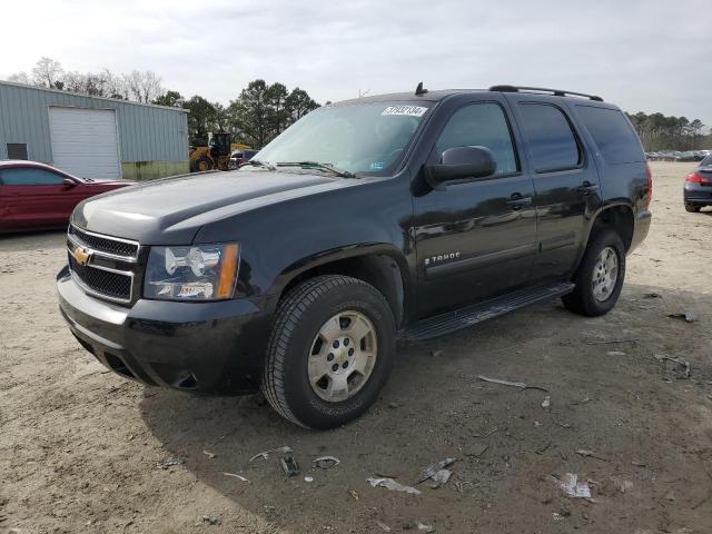 CHEVROLET TAHOE 2007 1gnfk13087r188026