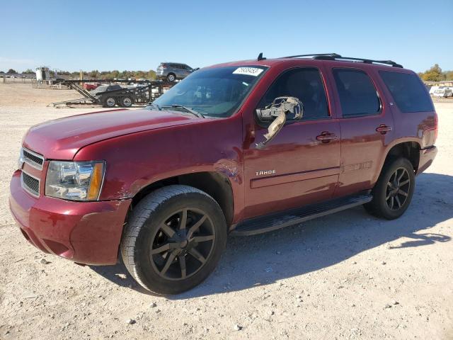 CHEVROLET TAHOE 2007 1gnfk130x7r160132