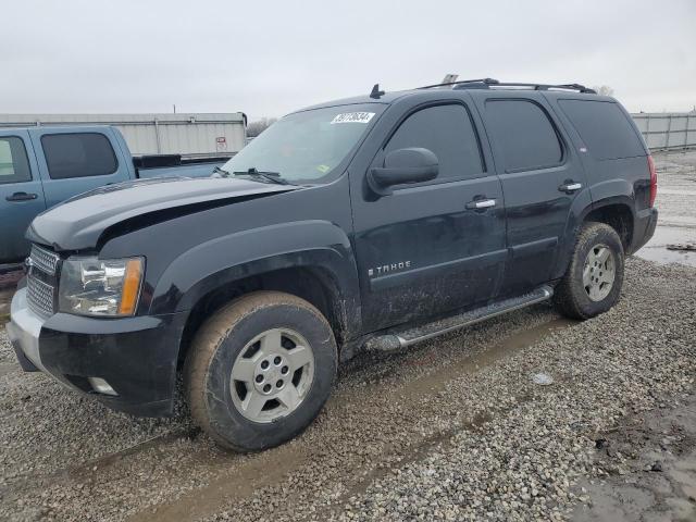 CHEVROLET TAHOE 2008 1gnfk130x8r192144