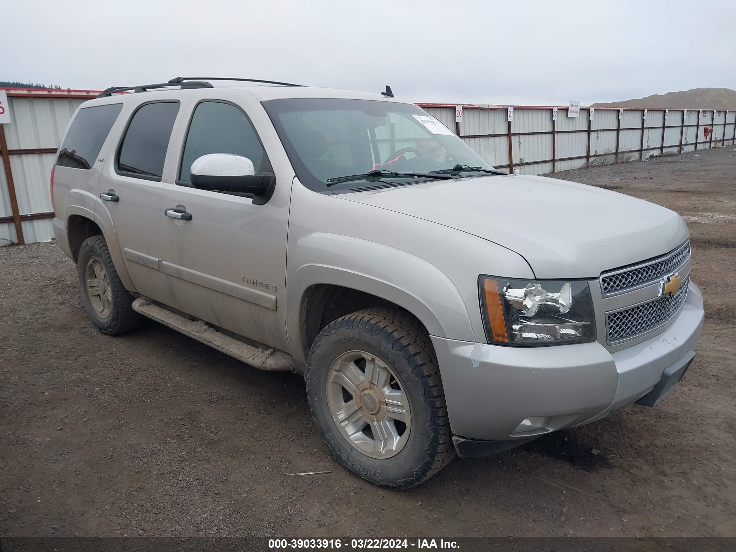 CHEVROLET TAHOE 2008 1gnfk130x8r223991