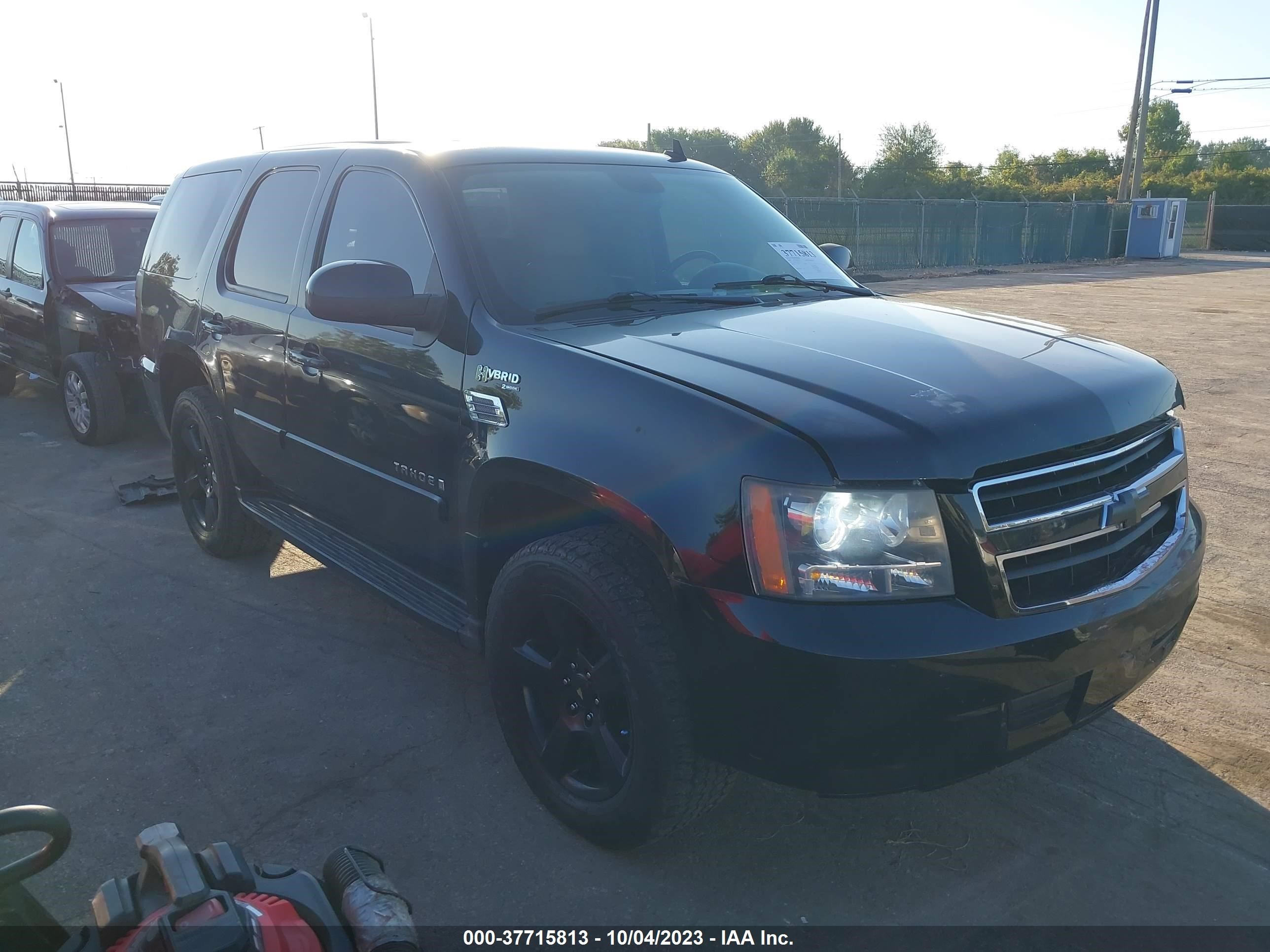 CHEVROLET TAHOE 2008 1gnfk13508r271723