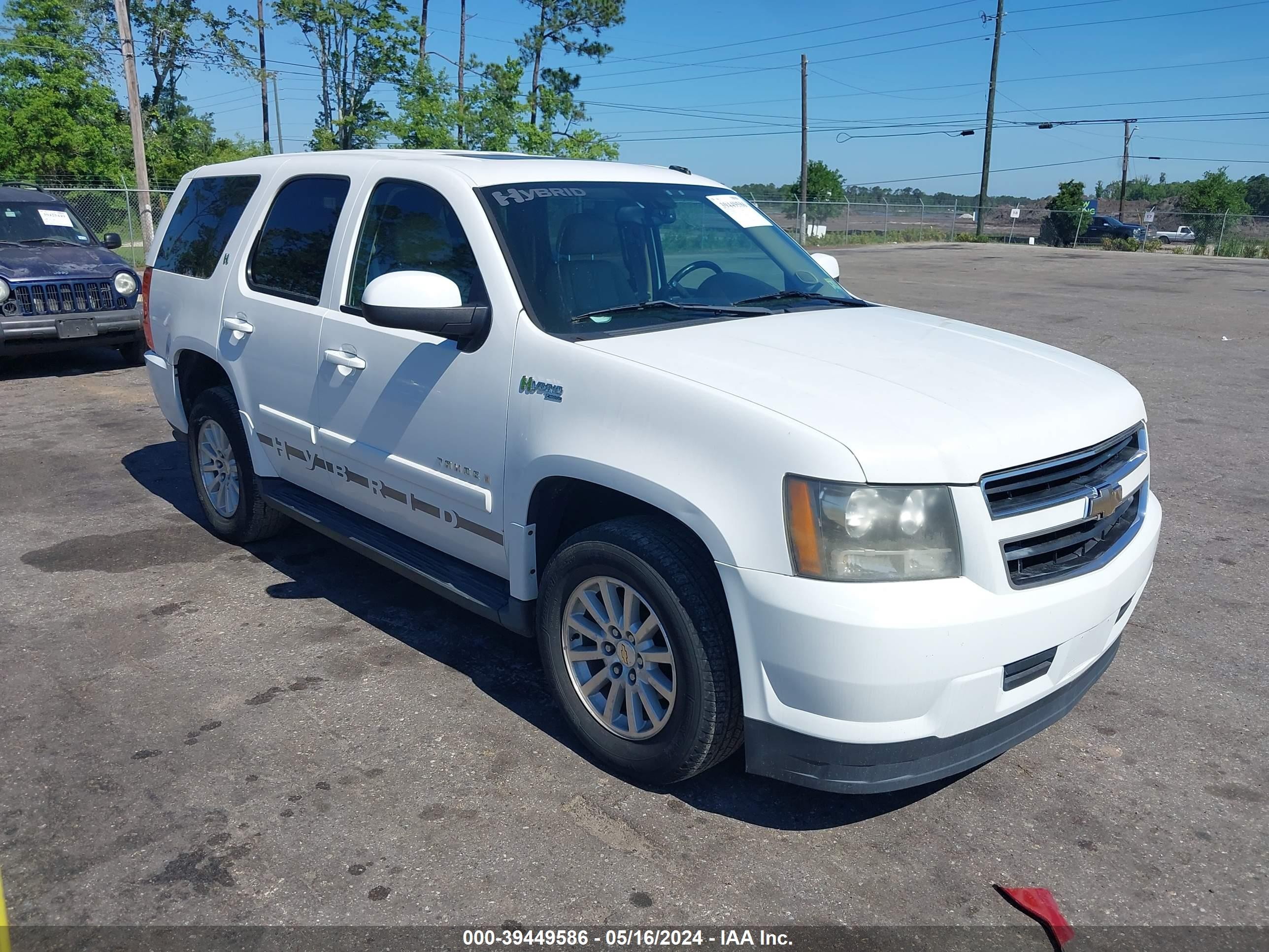 CHEVROLET TAHOE 2008 1gnfk13518r214298