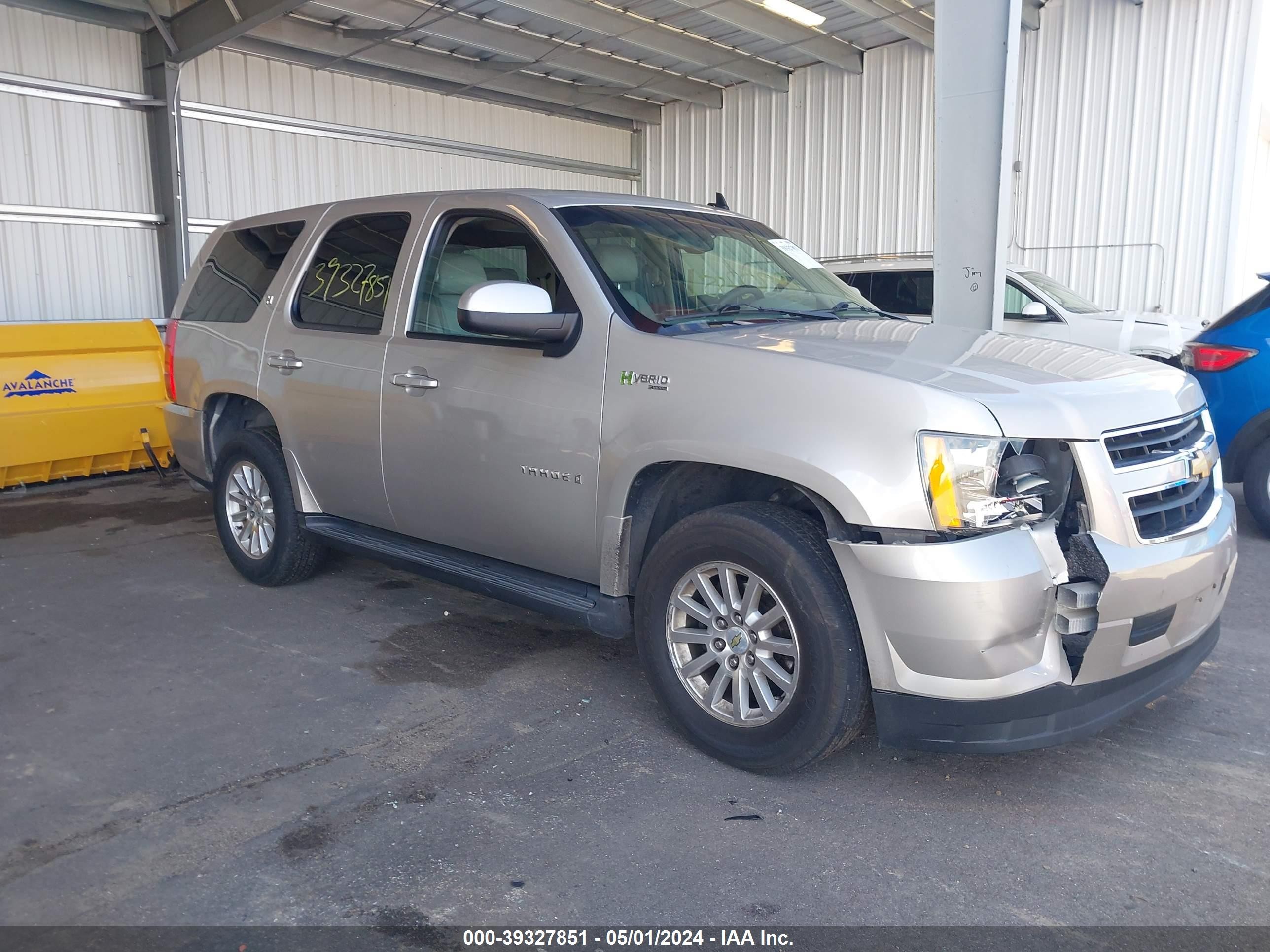 CHEVROLET TAHOE 2008 1gnfk13518r242358