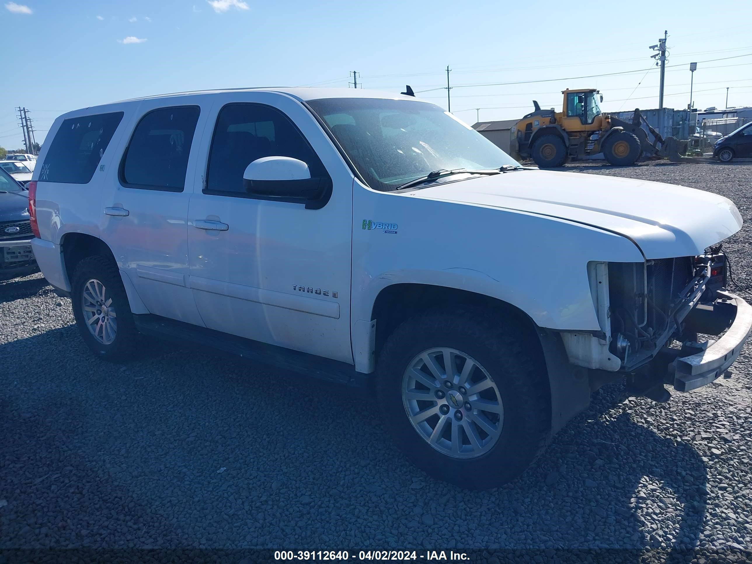 CHEVROLET TAHOE 2009 1gnfk13519r123484