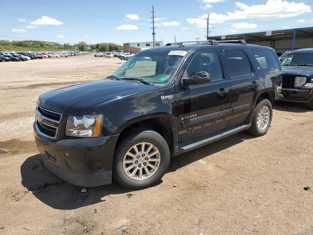 CHEVROLET TAHOE 2008 1gnfk13528r178217