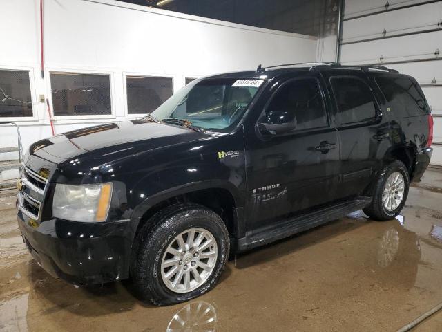 CHEVROLET TAHOE K150 2008 1gnfk13538r271991