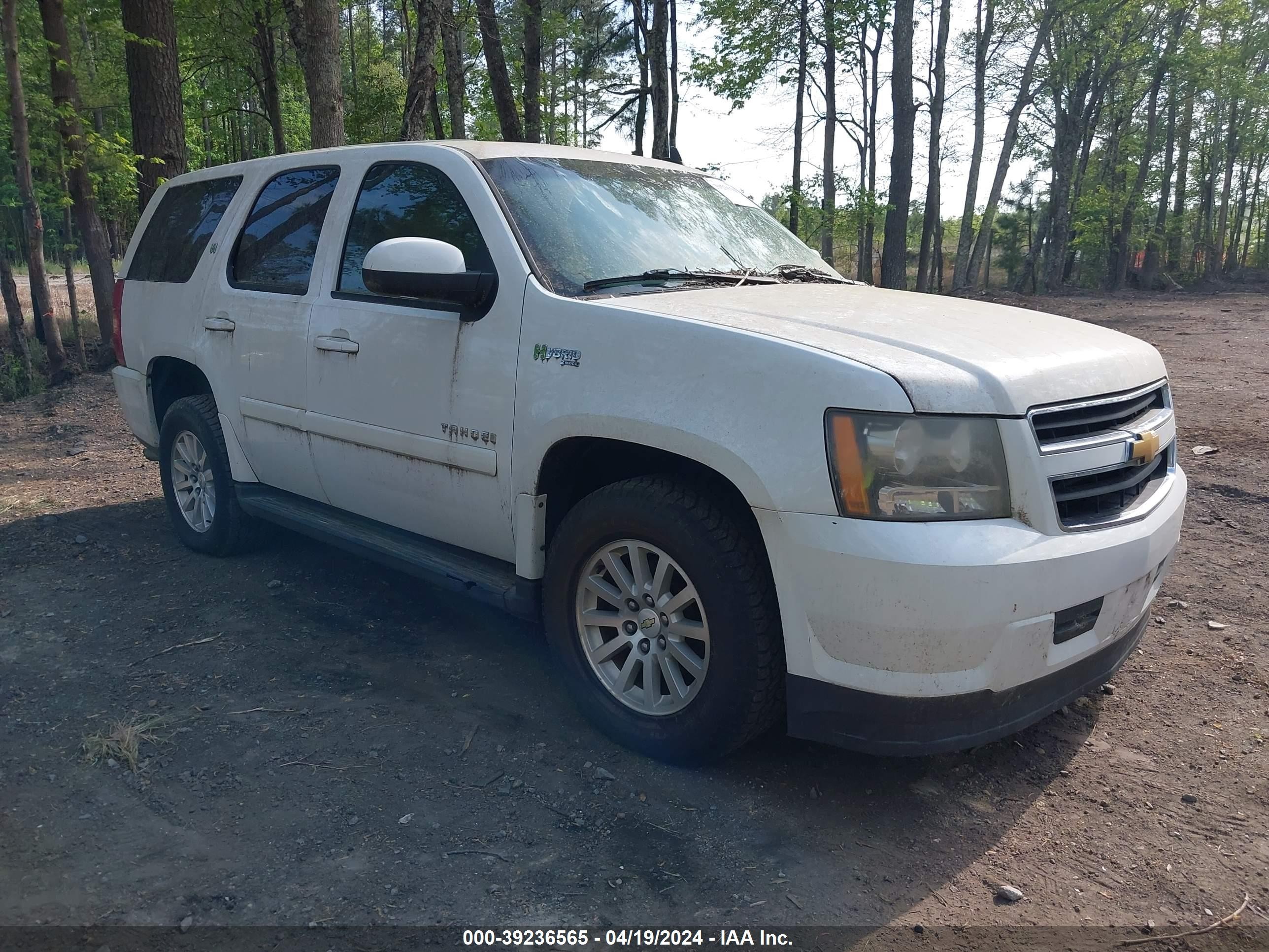 CHEVROLET TAHOE 2008 1gnfk13568r221554