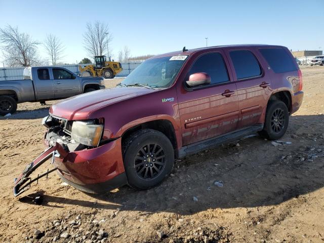 CHEVROLET TAHOE 2009 1gnfk13569r150843