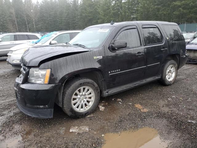 CHEVROLET TAHOE 2008 1gnfk13578r270228