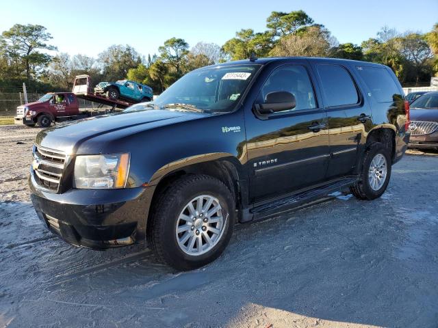 CHEVROLET TAHOE 2009 1gnfk13579r108469