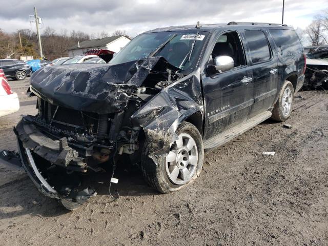 CHEVROLET SUBURBAN 2007 1gnfk16307j278176