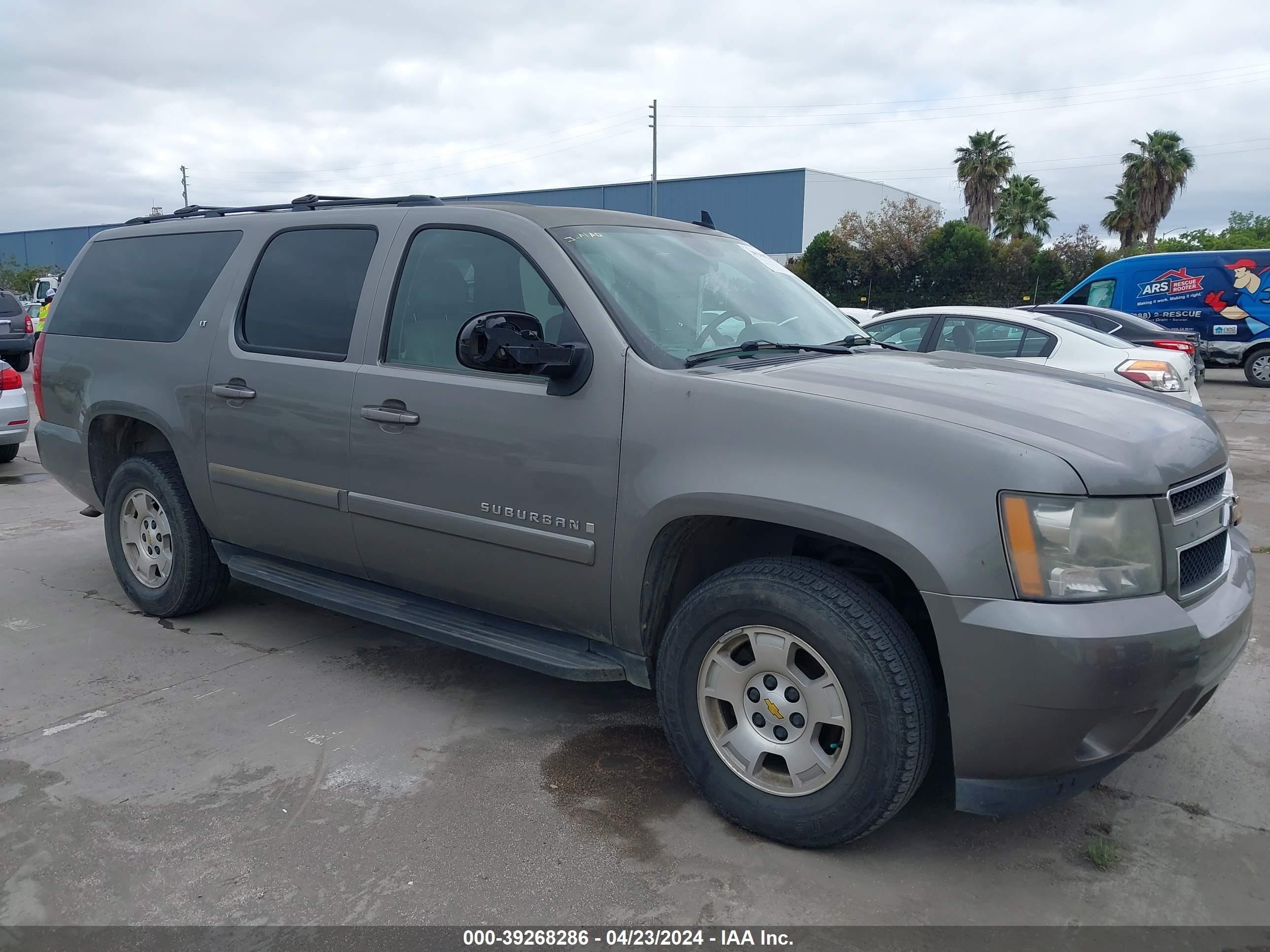 CHEVROLET EXPRESS 2008 1gnfk16308j231411