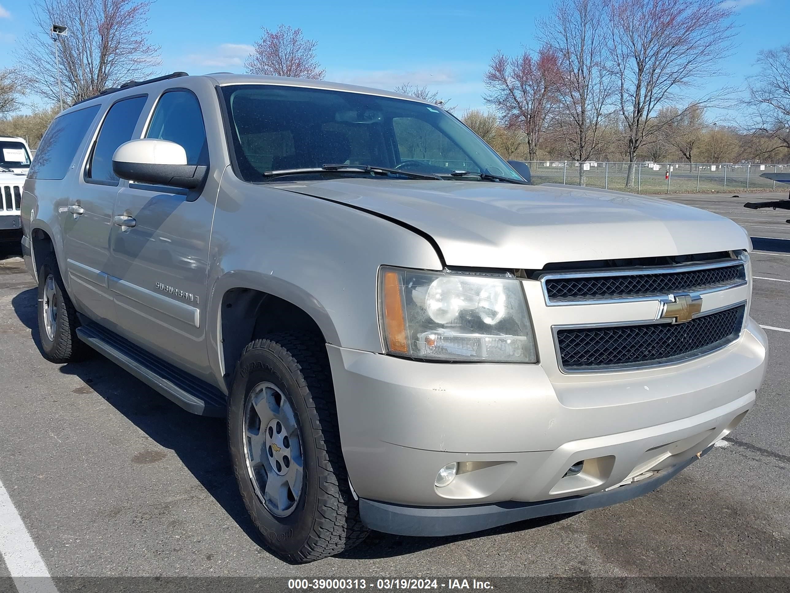 CHEVROLET EXPRESS 2007 1gnfk16327j234518