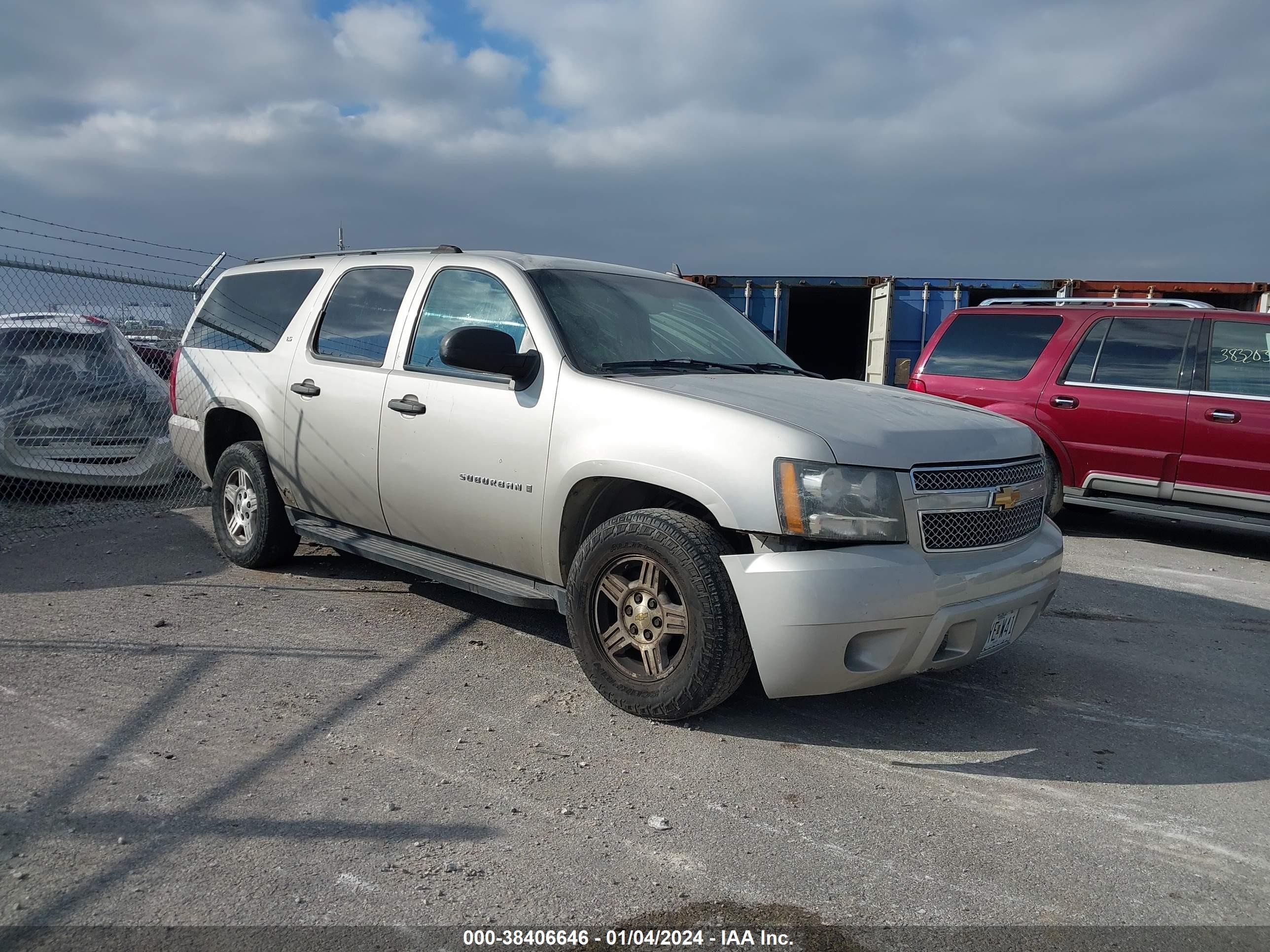 CHEVROLET EXPRESS 2007 1gnfk16347j156193