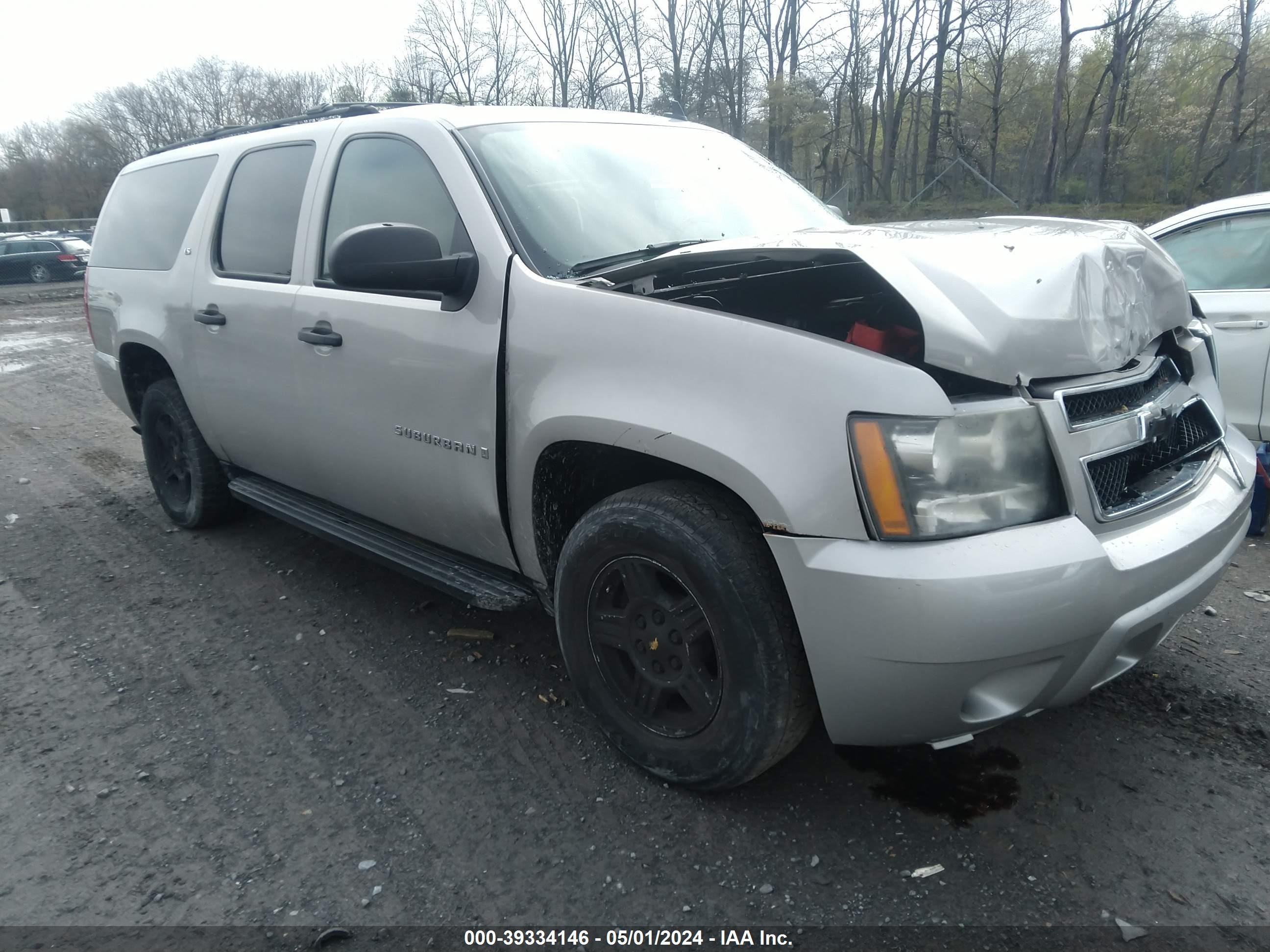 CHEVROLET EXPRESS 2007 1gnfk16347j195396