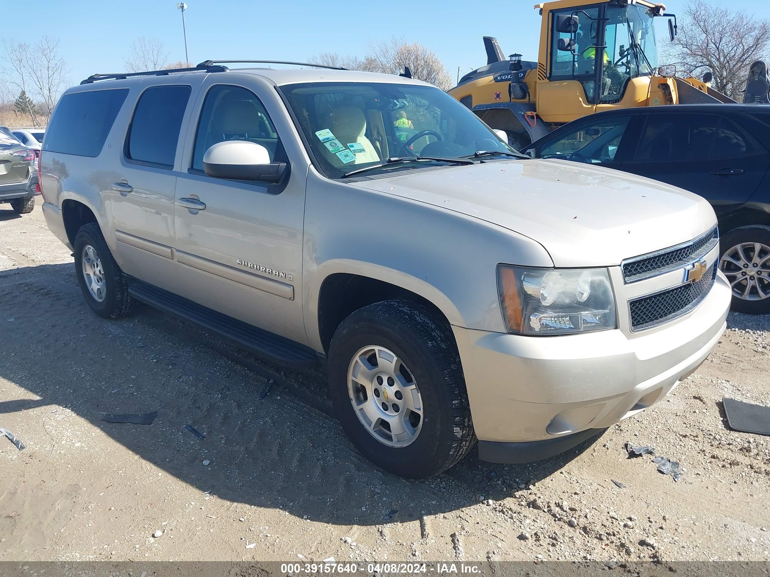 CHEVROLET EXPRESS 2007 1gnfk16347j299869