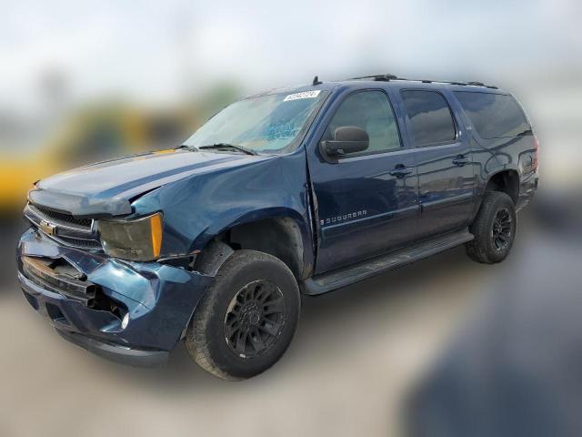 CHEVROLET SUBURBAN 2007 1gnfk16357j233377