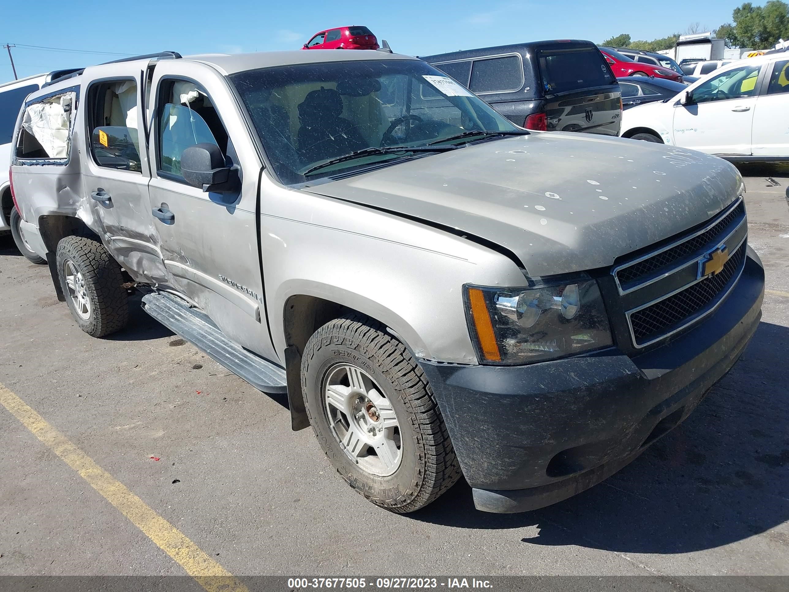 CHEVROLET SUBURBAN 2008 1gnfk16368j251050