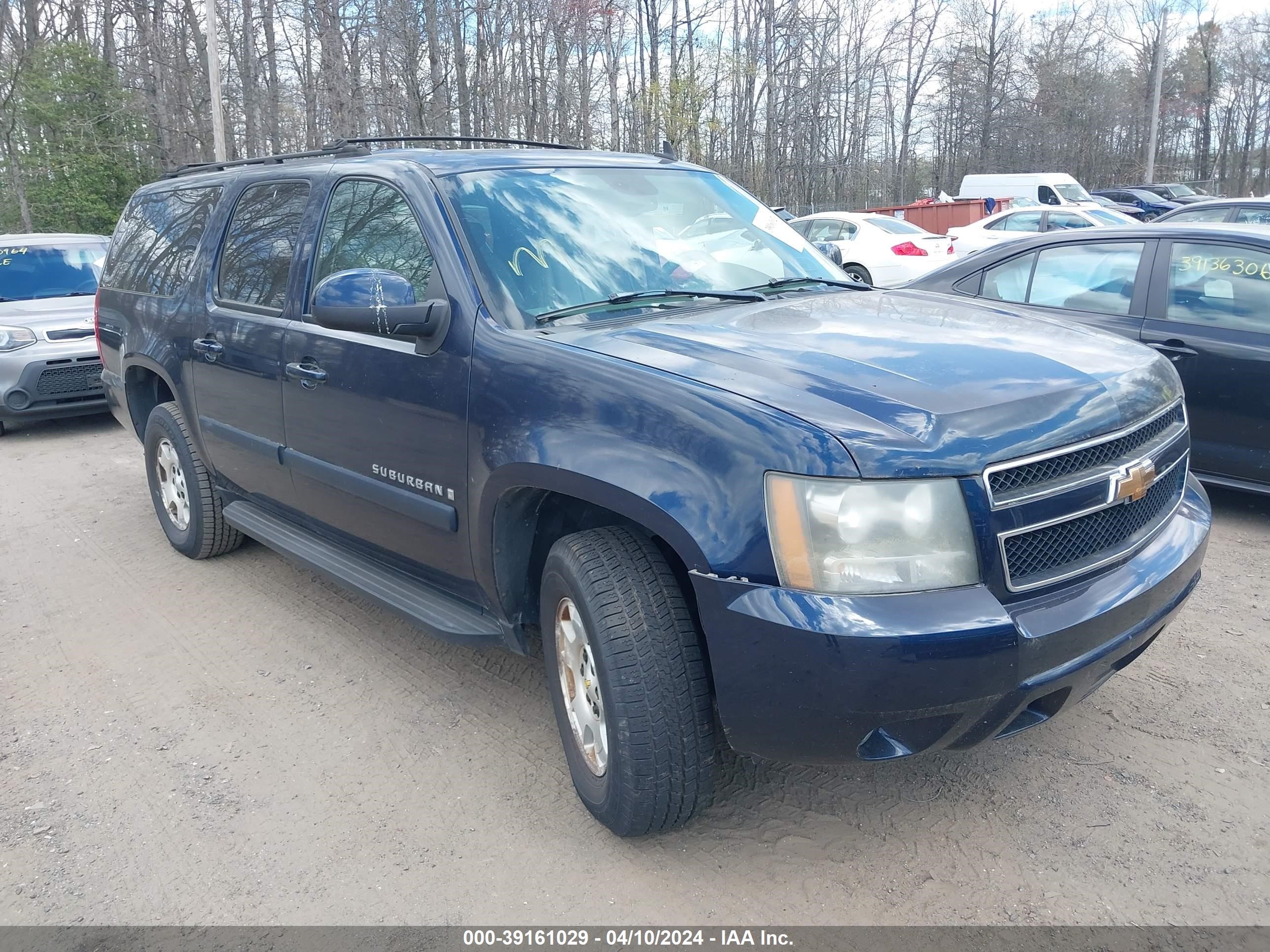 CHEVROLET EXPRESS 2007 1gnfk16387r271235