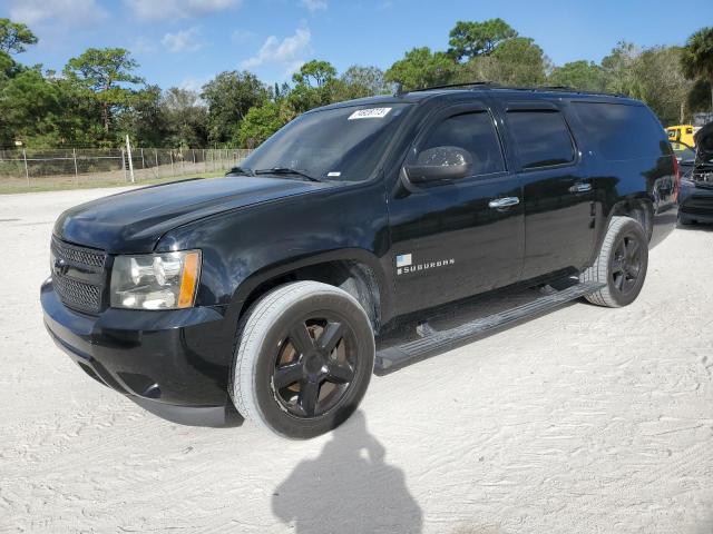 CHEVROLET SUBURBAN 2007 1gnfk163x7j395022