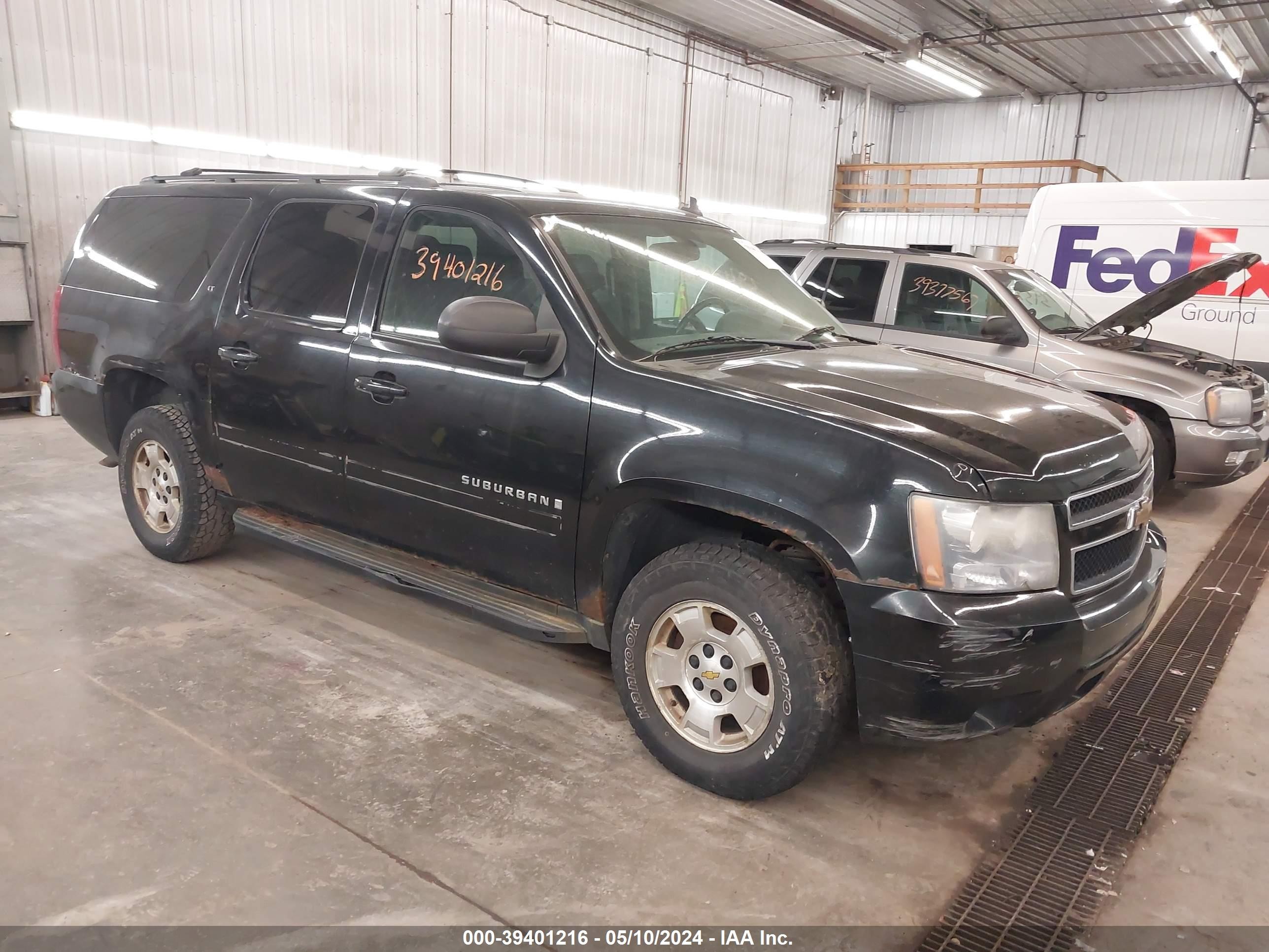 CHEVROLET EXPRESS 2008 1gnfk163x8r208414