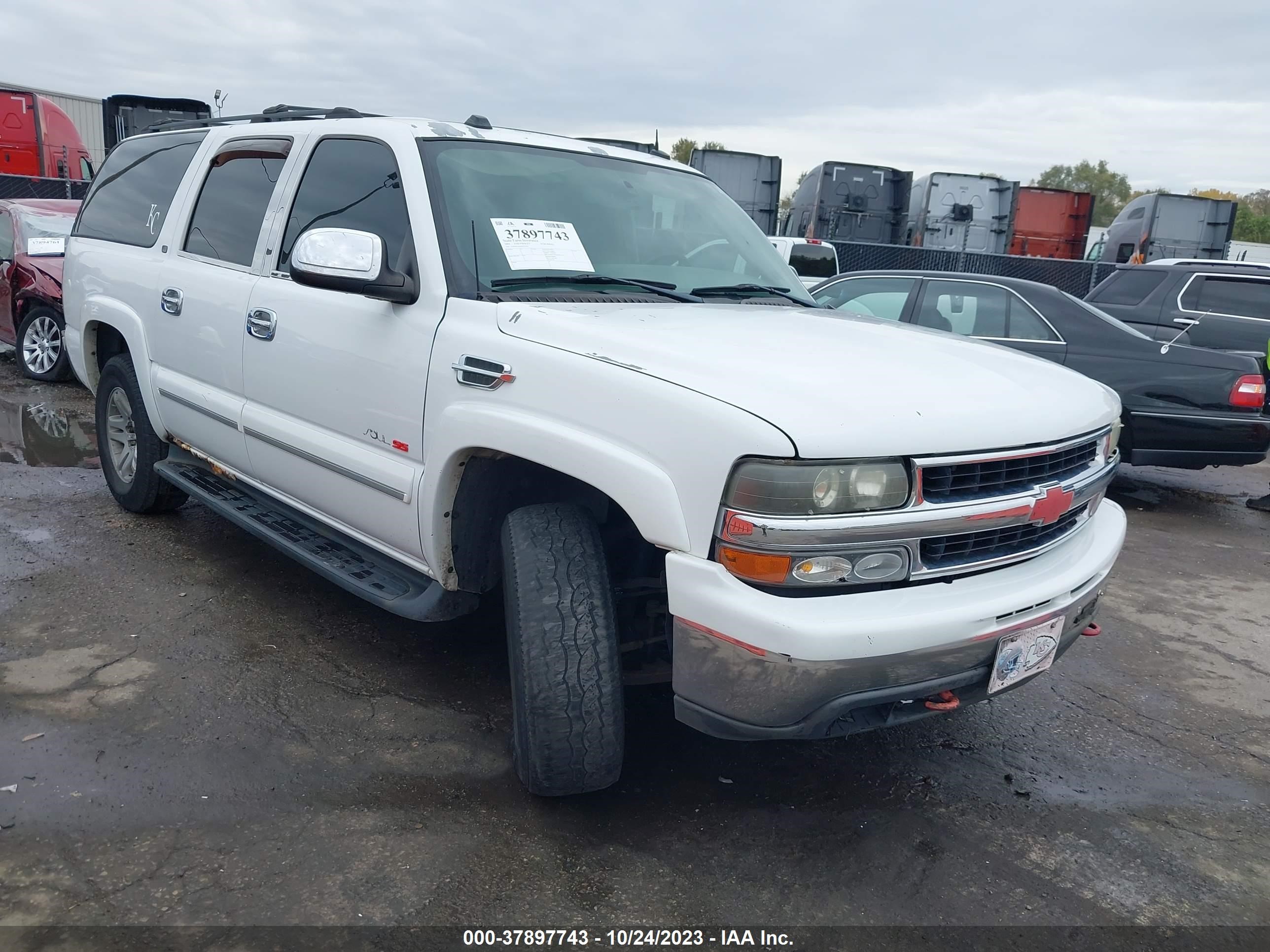 CHEVROLET SUBURBAN 2004 1gnfk16z04j172391