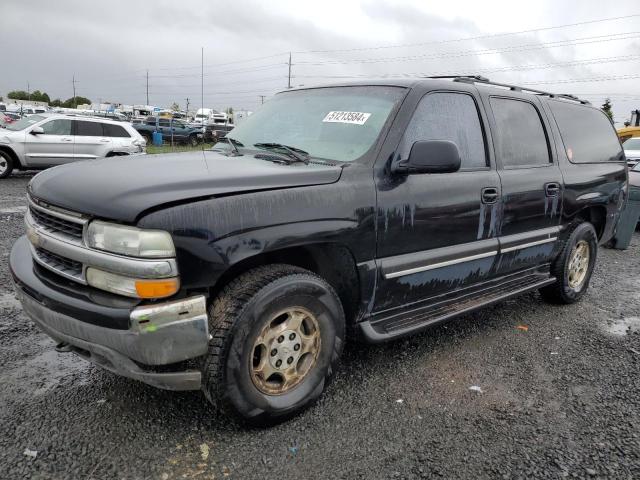 CHEVROLET SUBURBAN 2004 1gnfk16z54j121131