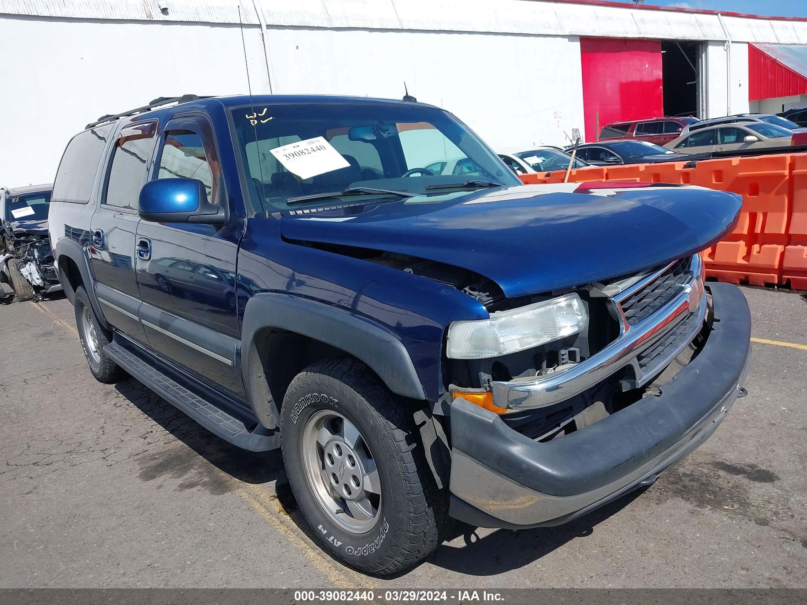 CHEVROLET EXPRESS 2003 1gnfk16z73j226395