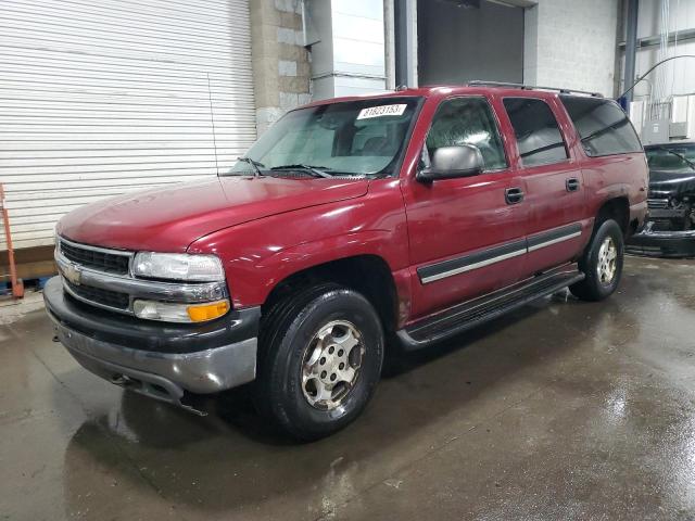 CHEVROLET SUBURBAN 2005 1gnfk16z75j247136