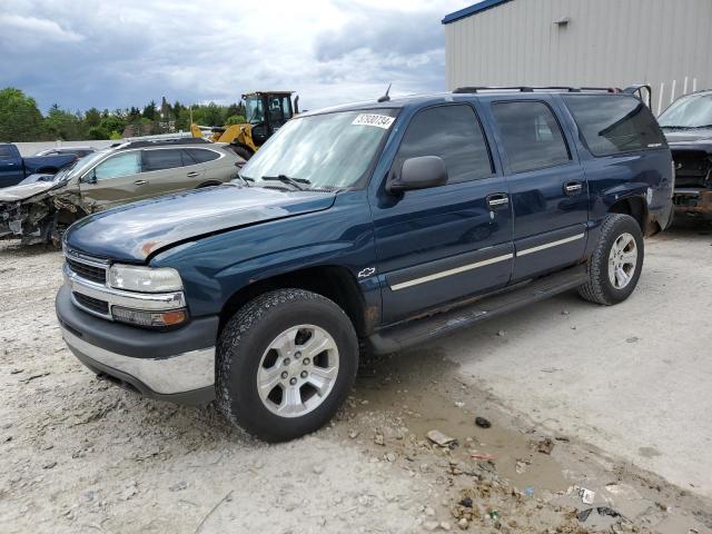 CHEVROLET SUBURBAN 2005 1gnfk16zx5j188082