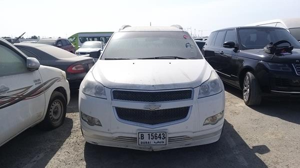 CHEVROLET TRAVERSE 2012 1gnkr8ed7cj351079