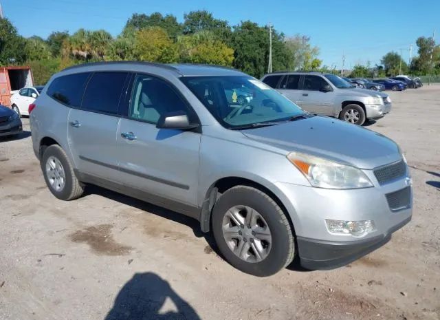 CHEVROLET TRAVERSE 2011 1gnkreed0bj105424