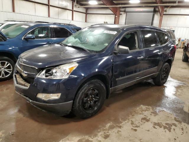 CHEVROLET TRAVERSE L 2011 1gnkreed0bj324321