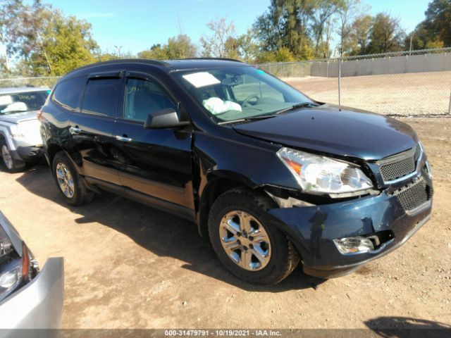 CHEVROLET TRAVERSE 2012 1gnkreed0cj177273