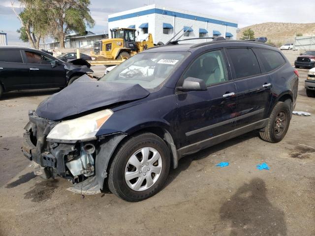 CHEVROLET TRAVERSE L 2012 1gnkreed0cj363296