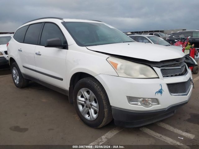 CHEVROLET TRAVERSE 2011 1gnkreed1bj203944