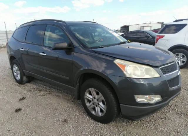 CHEVROLET TRAVERSE 2011 1gnkreed1bj291233