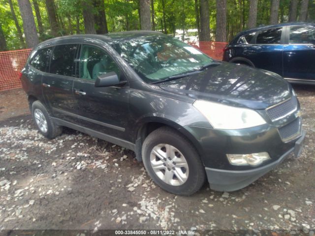 CHEVROLET TRAVERSE 2011 1gnkreed1bj330340